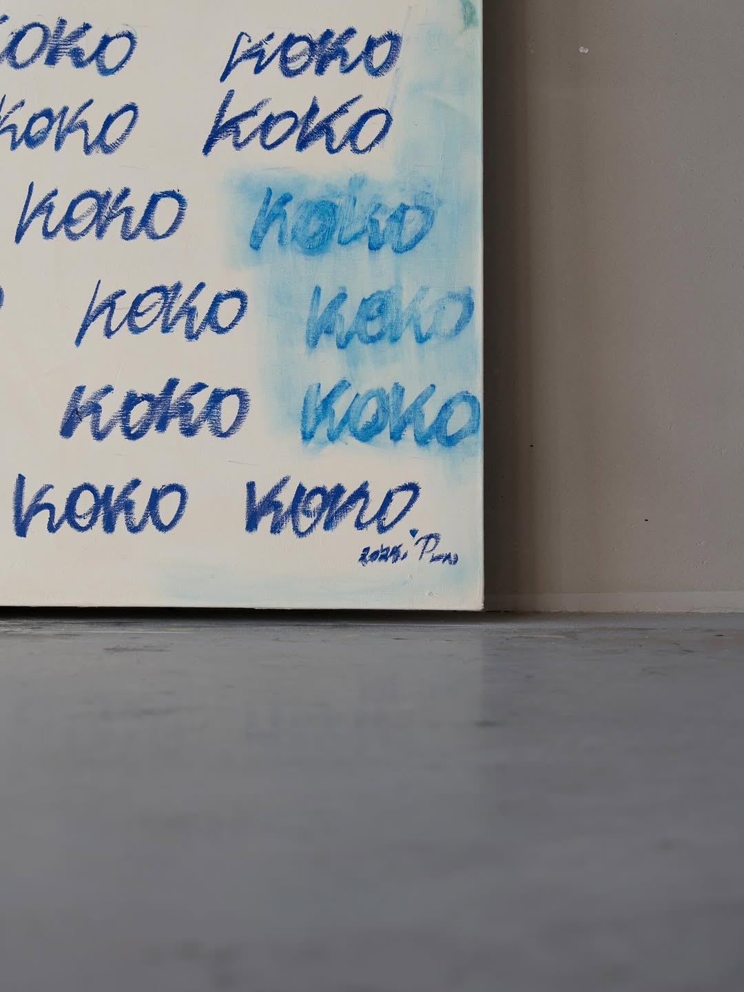 koko by Pon Arsher