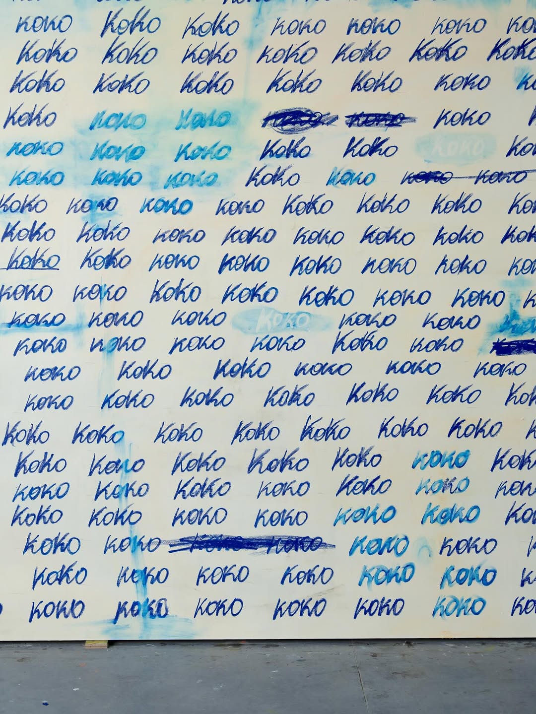 koko by Pon Arsher