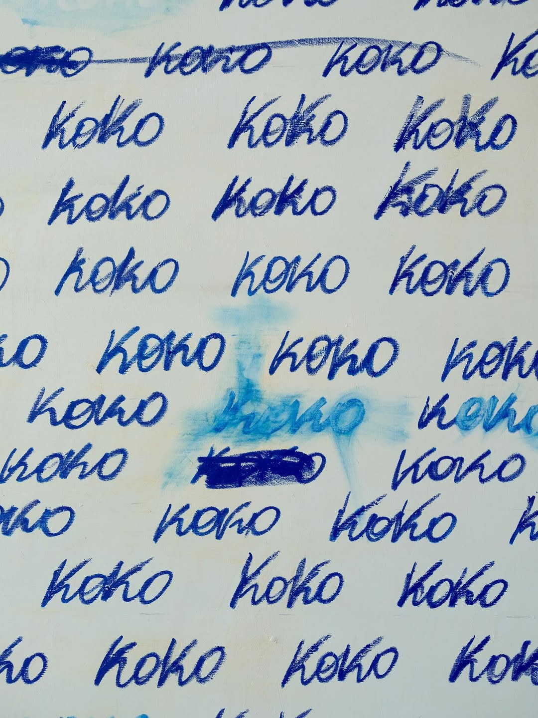koko by Pon Arsher